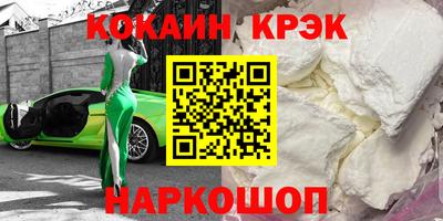 сатива Бугуруслан