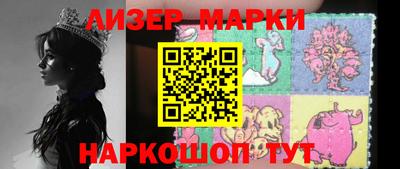 сатива Бугуруслан