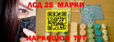 сатива Бугуруслан