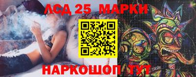 сатива Бугуруслан