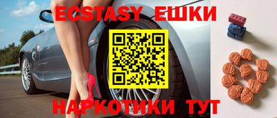Альфа ПВП Будённовск