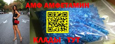 сатива Бугуруслан