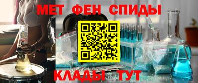 сатива Бугуруслан