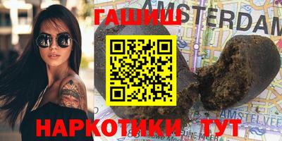 Альфа ПВП Будённовск
