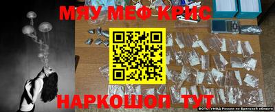 сатива Бугуруслан
